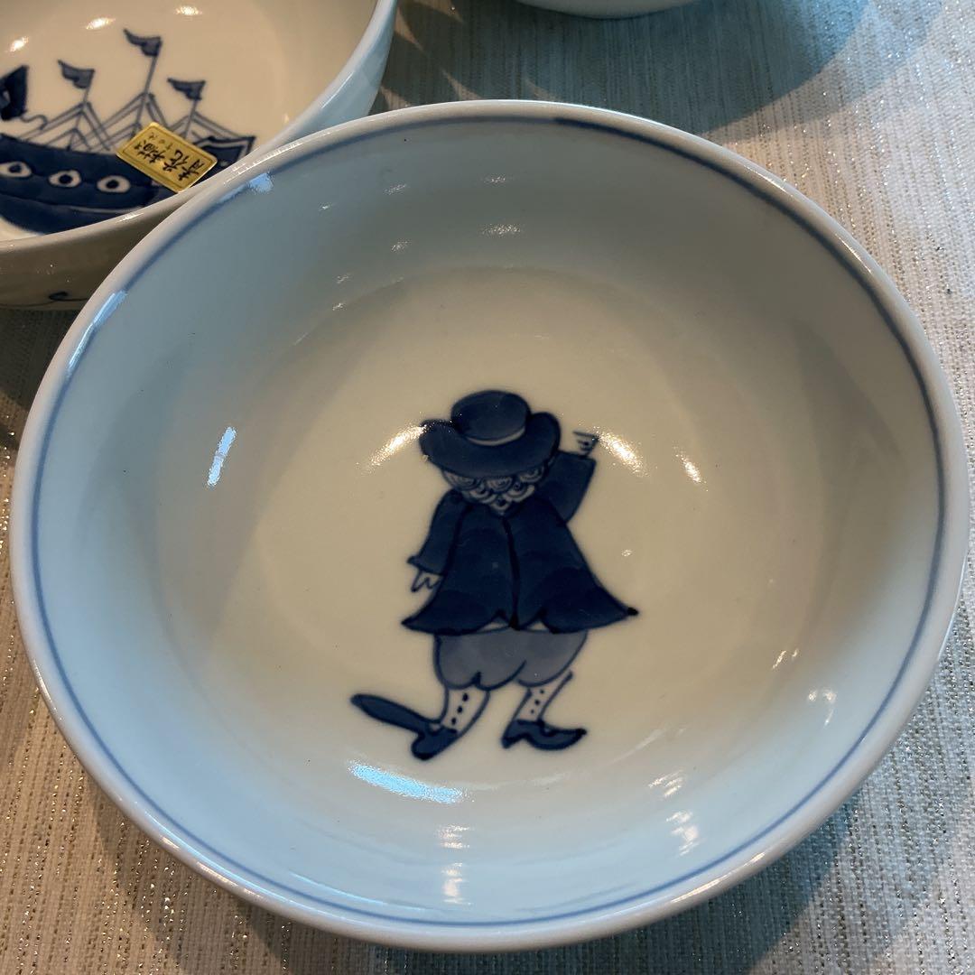 特選　高級有田焼　青花しん窯　ボウル中鉢　未使用保管品