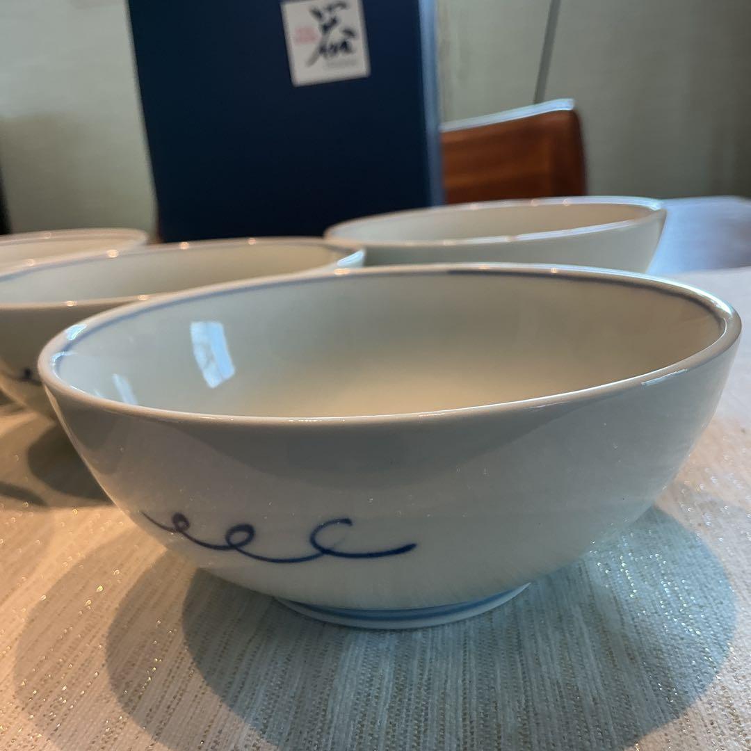 特選　高級有田焼　青花しん窯　ボウル中鉢　未使用保管品