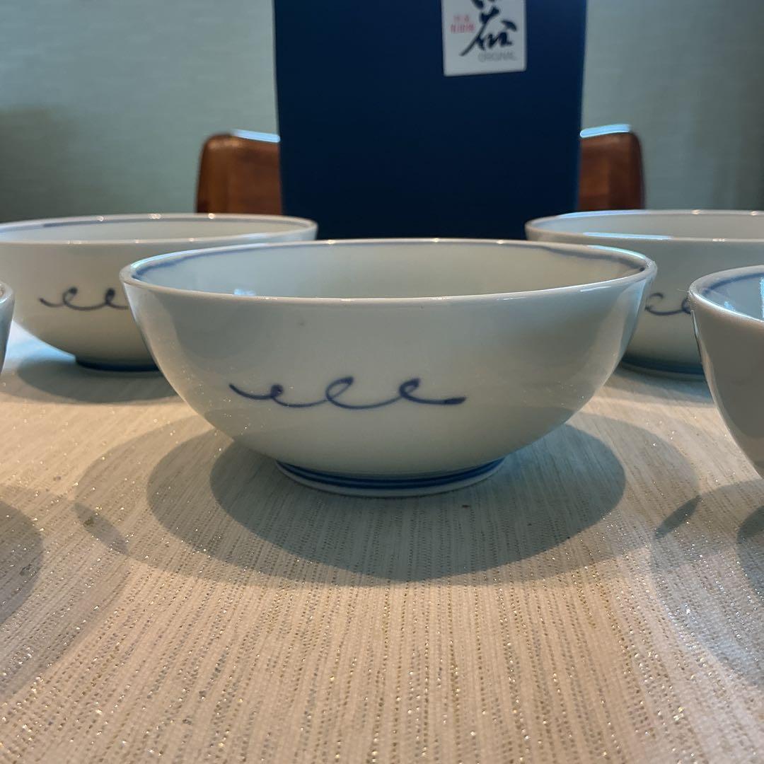 特選　高級有田焼　青花しん窯　ボウル中鉢　未使用保管品