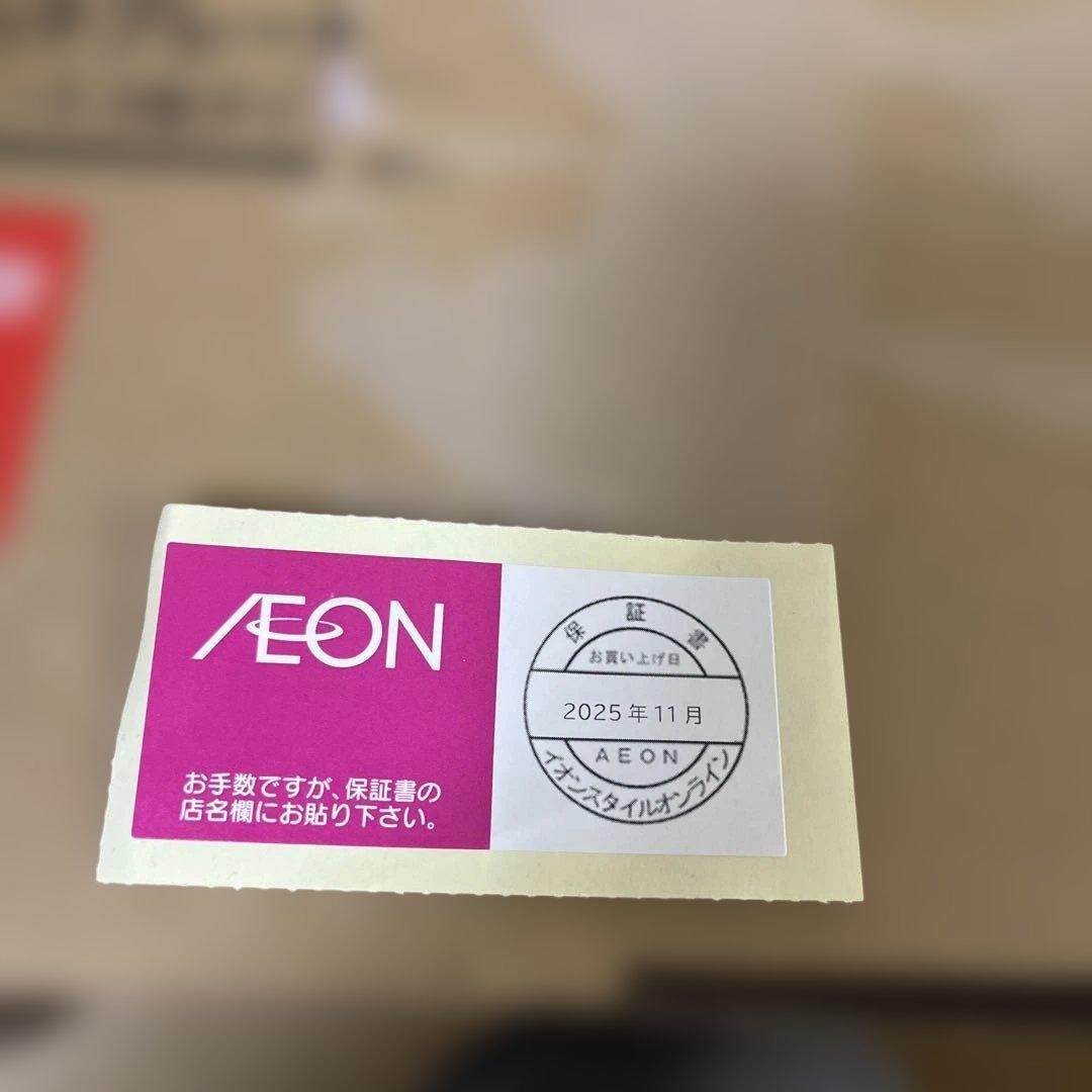 新品未開封！象印ホットプレートやきやきEA-KJ30-BA