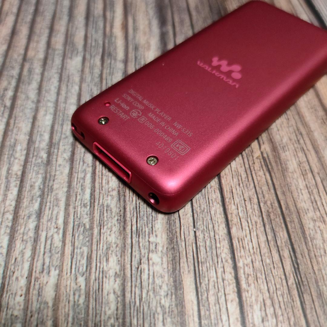 SONY ウォークマン NW-S315 ピンク 16GB 超美品