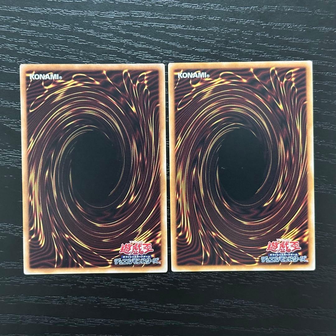 遊戯王 閃刀姫レイ ロゼ 赤シク セット