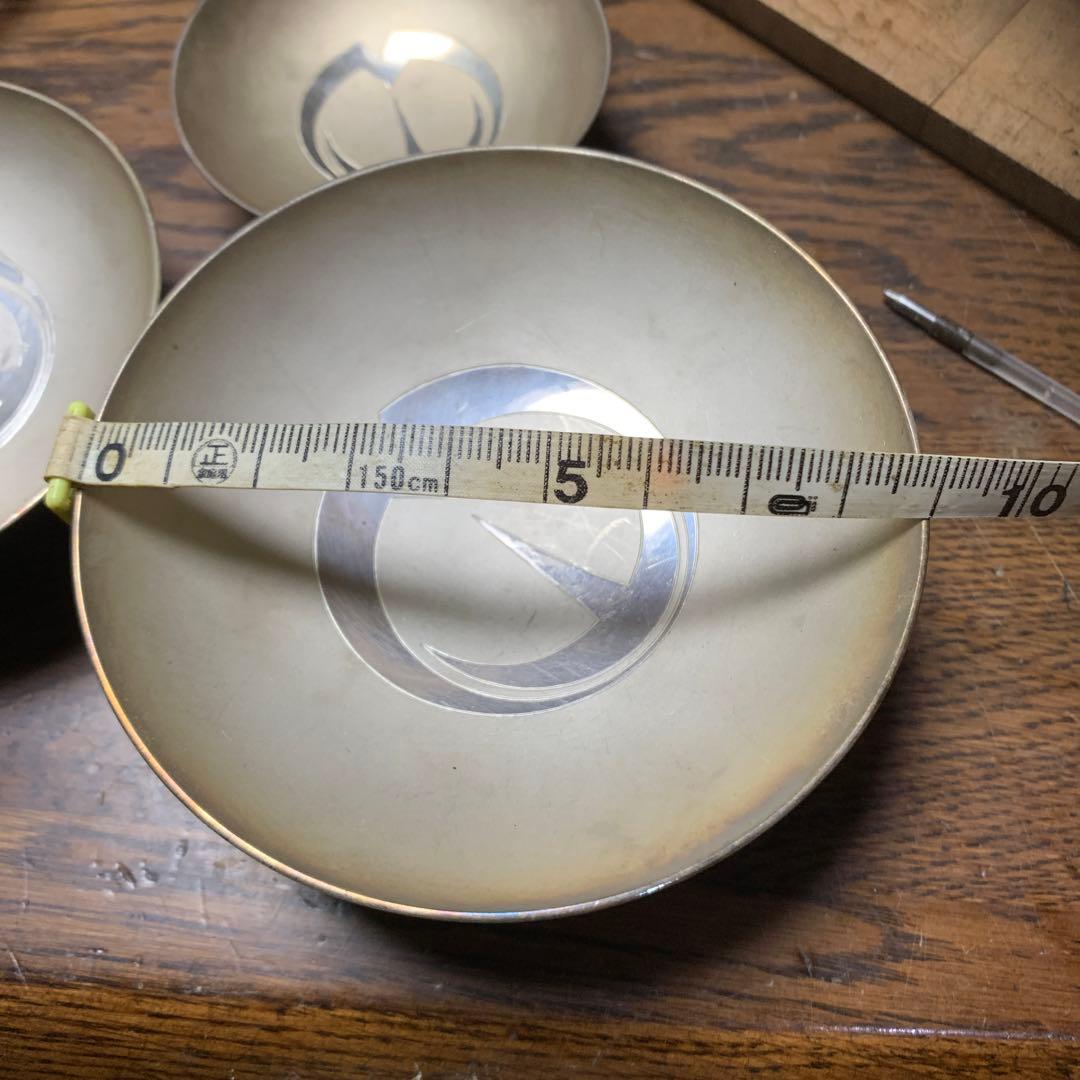 嵐山電車軌道株式會社とあります　鉄道関係の酒盃みたいですね