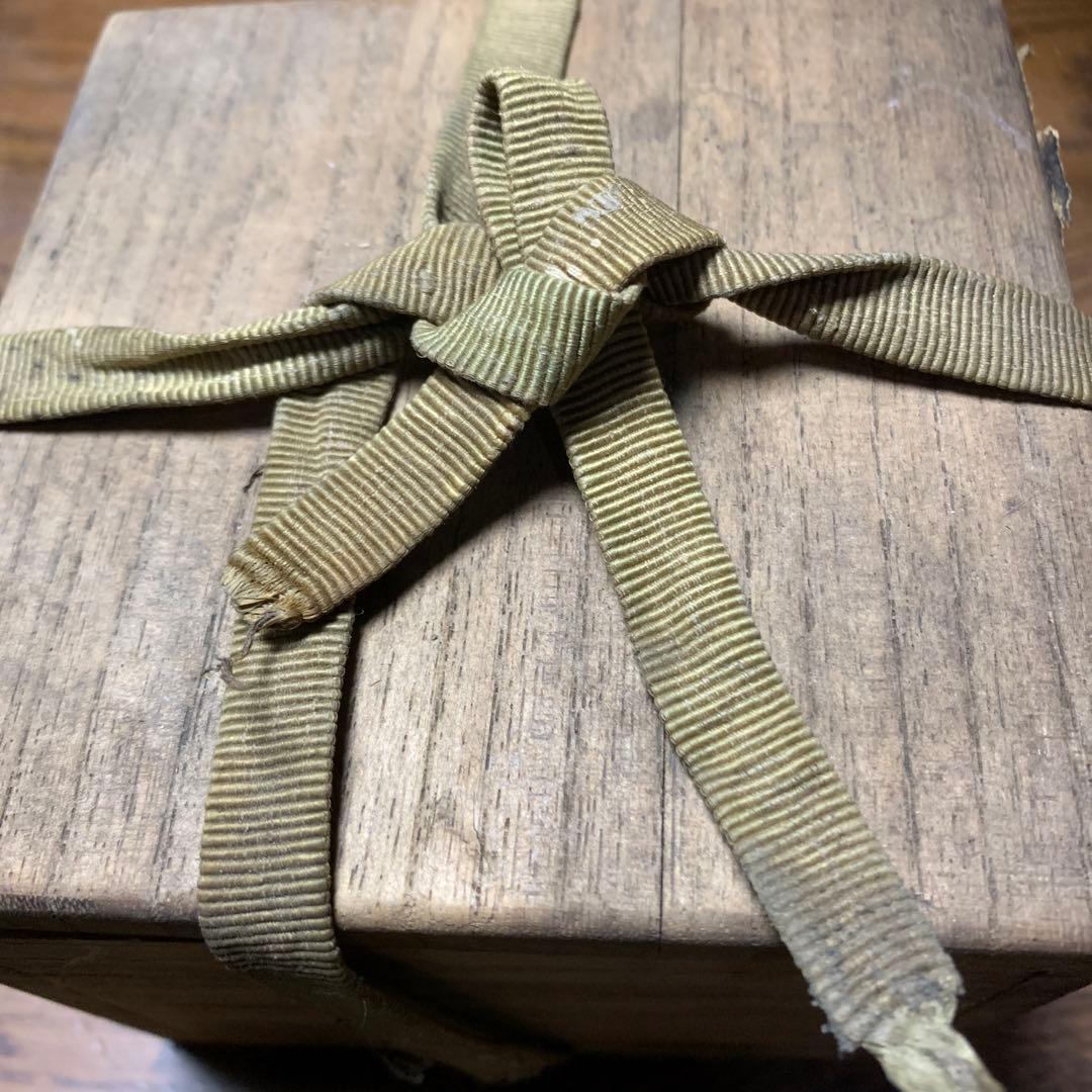 嵐山電車軌道株式會社とあります　鉄道関係の酒盃みたいですね