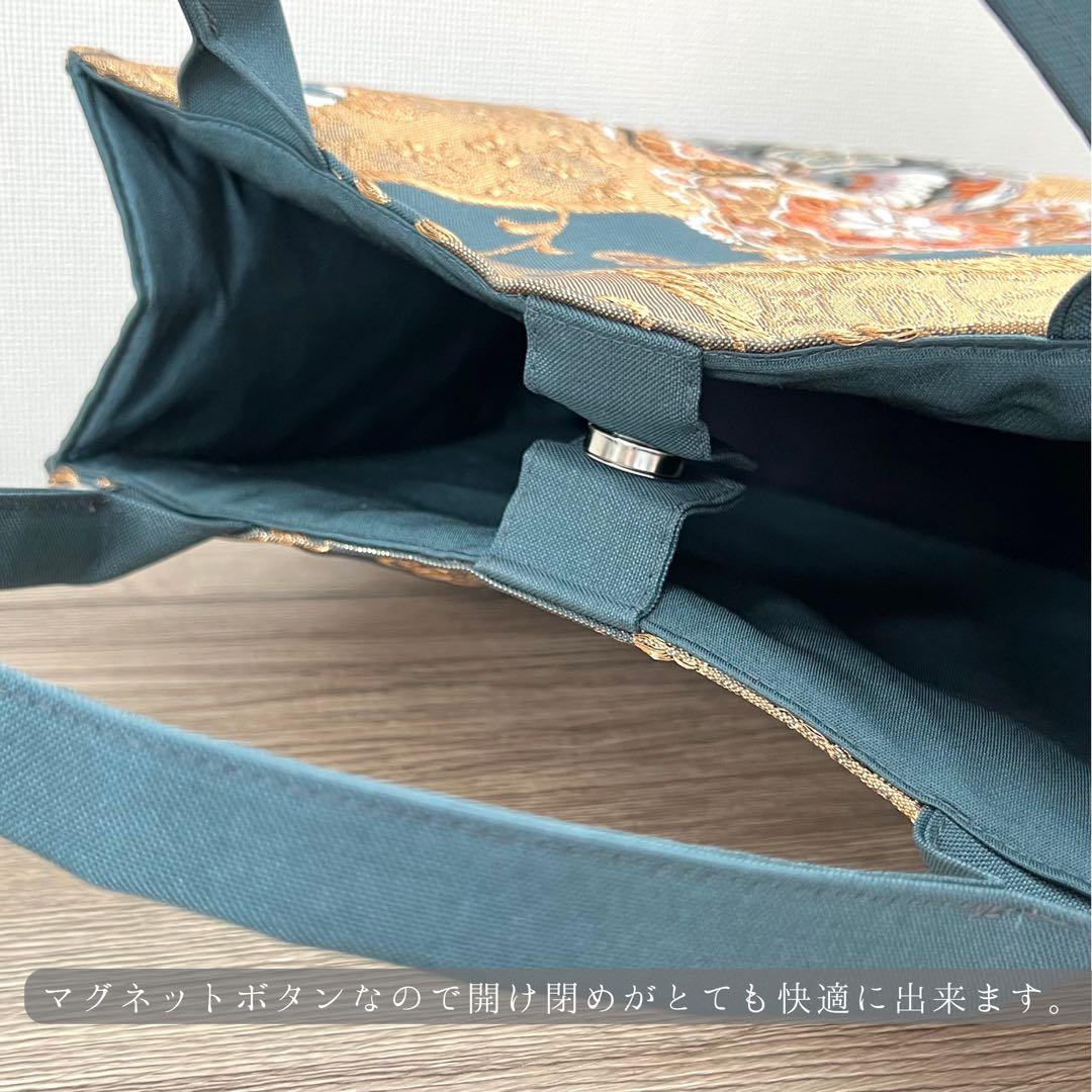 正倉院文様 金糸袋帯のフォーマルバッグ 帯リメイク 正絹 一点物 卒業式 入学式