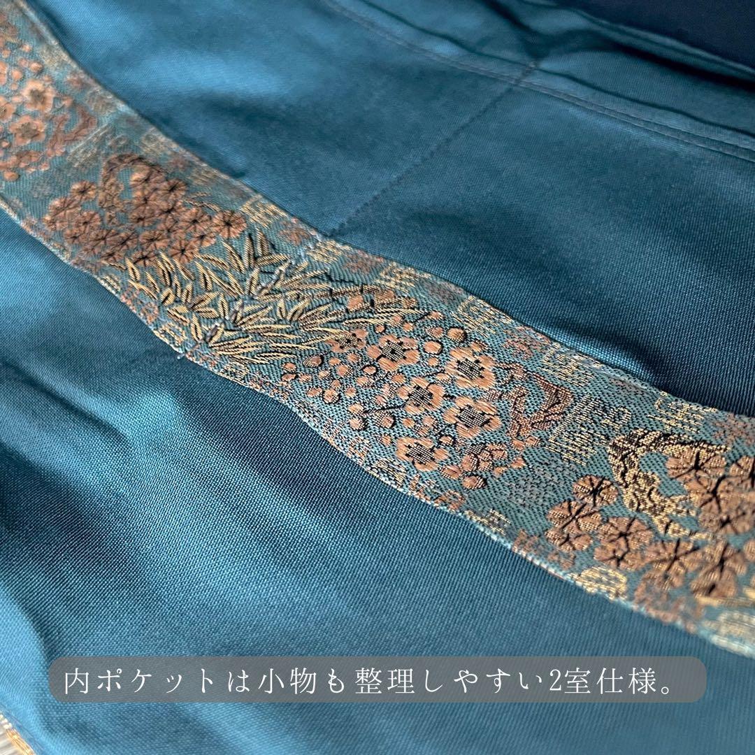 正倉院文様 金糸袋帯のフォーマルバッグ 帯リメイク 正絹 一点物 卒業式 入学式