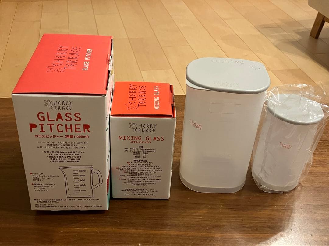新品クッキングジャグ　ミキシンググラス　ガラスピッチャー　チェリーテラス