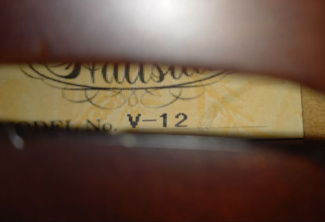 hallstatt ハルシュタット入門用バイオリンセット