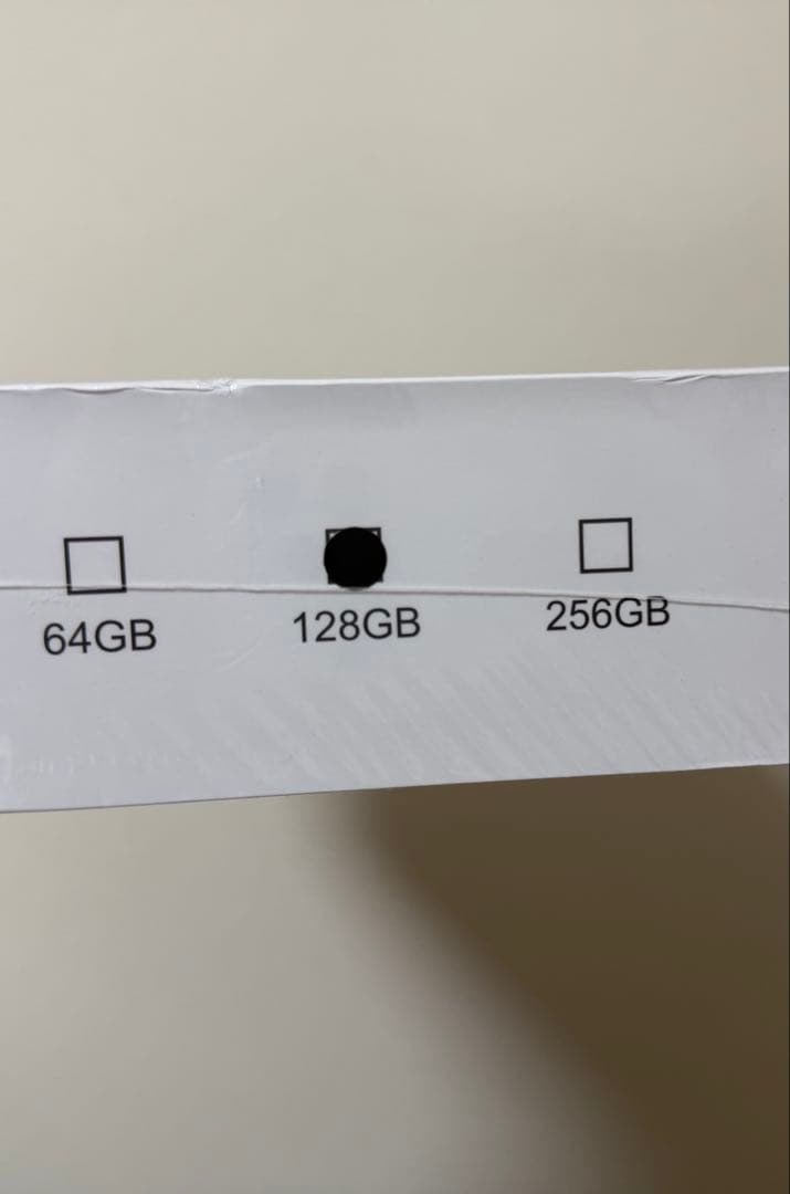 ATMPC IT-801B タブレット