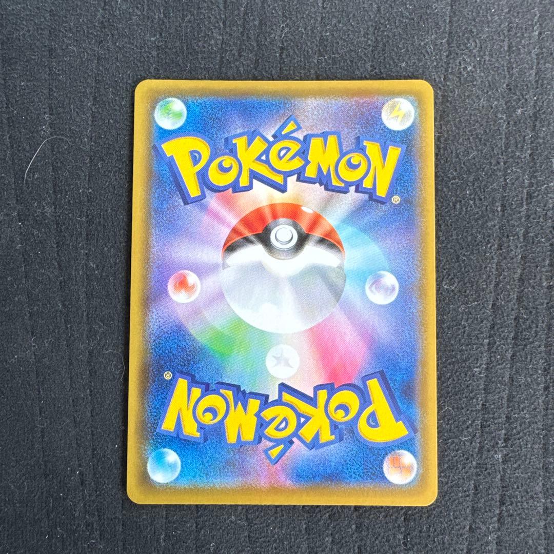 た*中様 ポケモンカード ブラッキーV sa