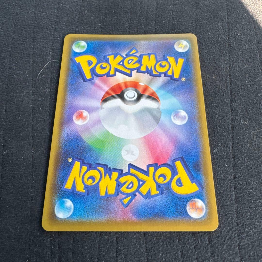 た*中様 ポケモンカード ブラッキーV sa