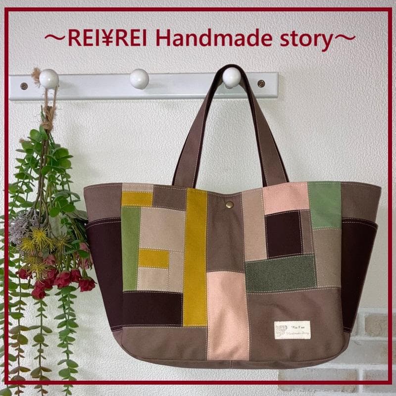 新作！2WAYトートバッグ☆パッチワーク☆帆布