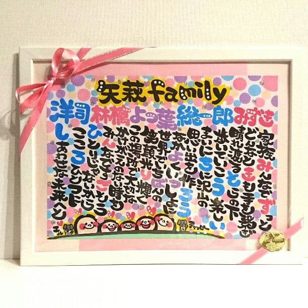 ♥クッキー様♥