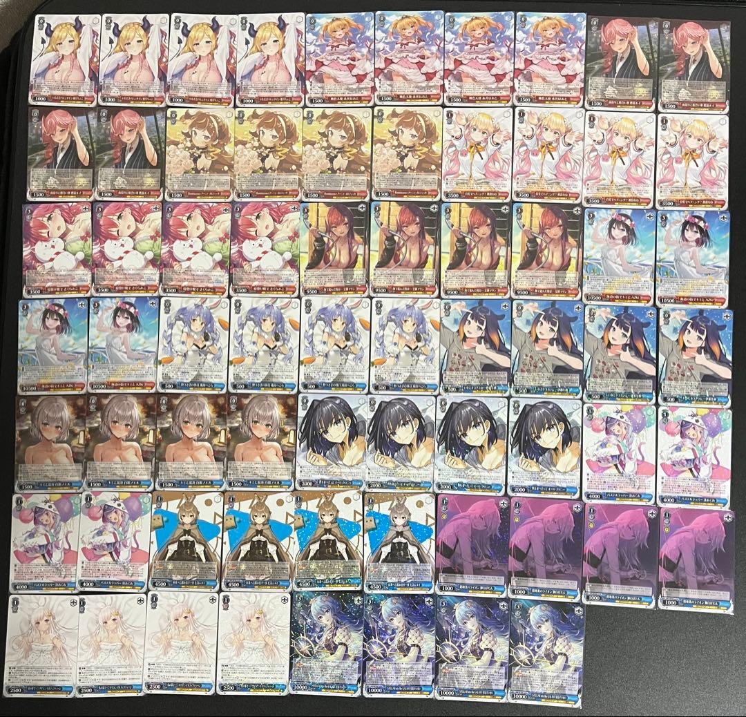 ヴァイスシュヴァルツ　ホロライブ vol.1 RR以下全種類4コン