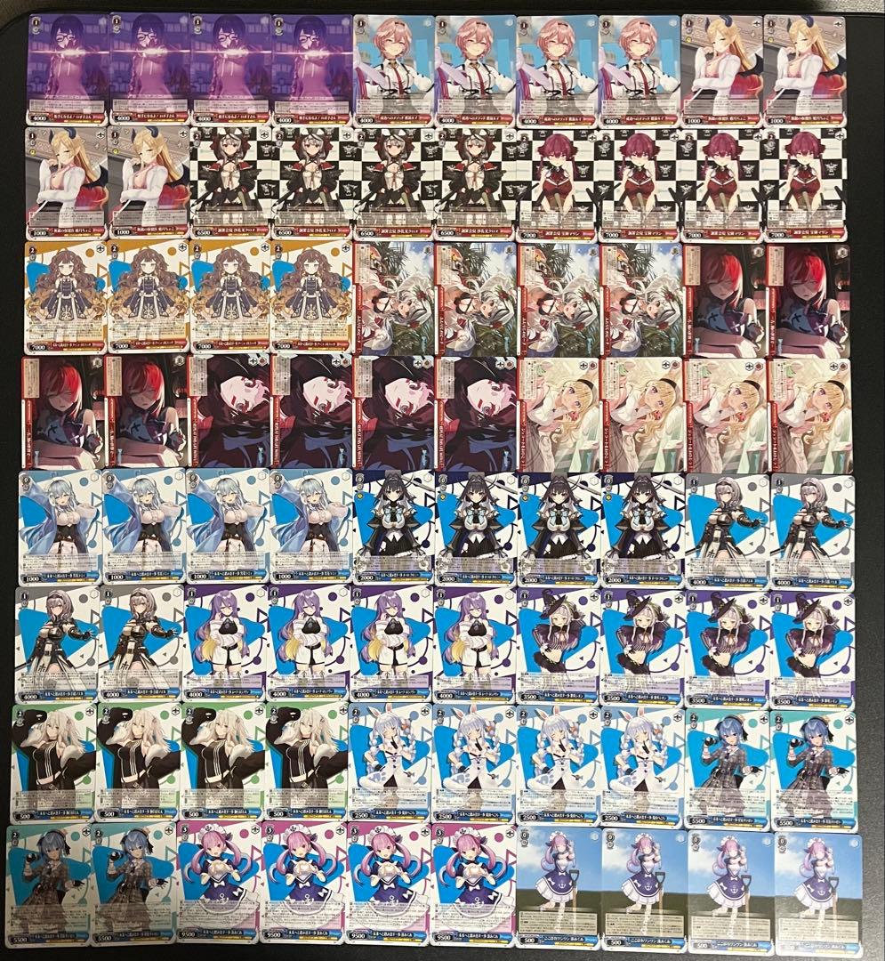 ヴァイスシュヴァルツ　ホロライブ vol.1 RR以下全種類4コン