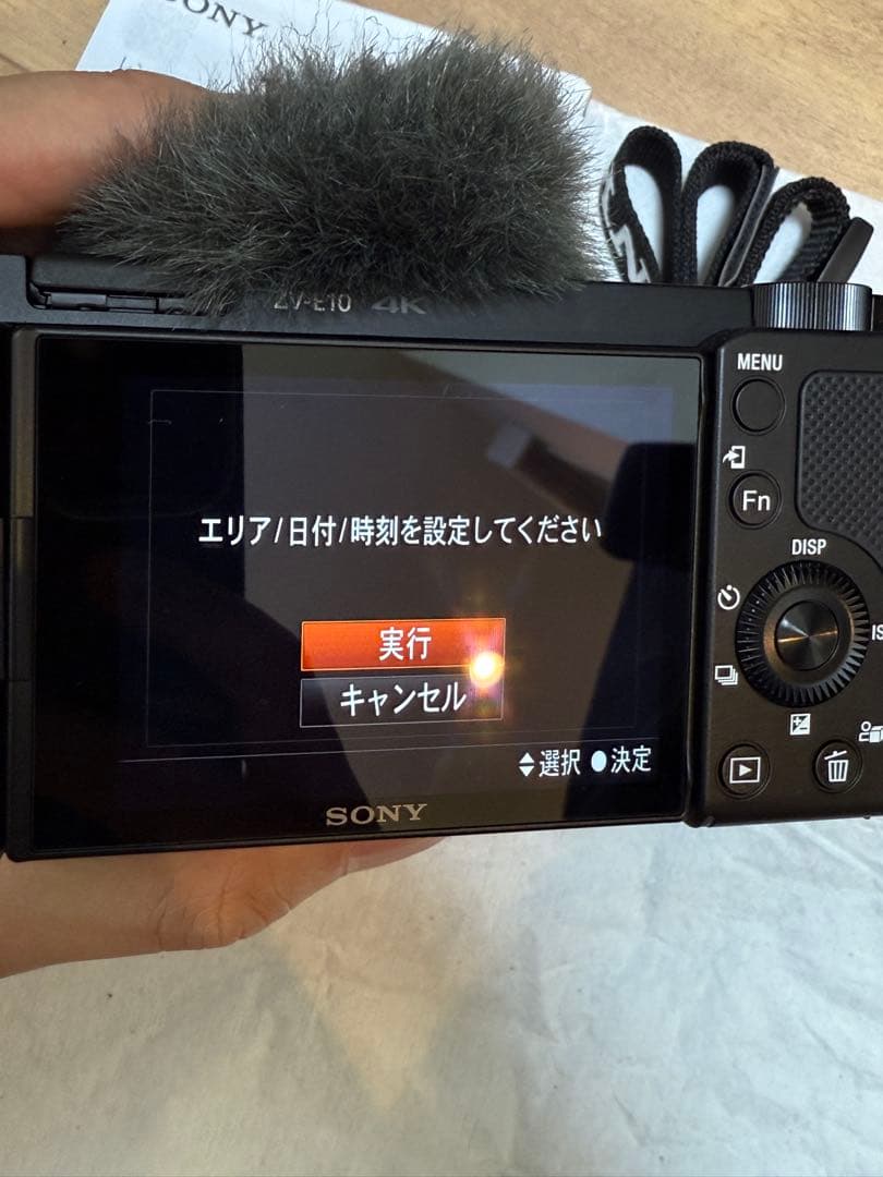 Sony ZV-E10 ミラーレス一眼 本体