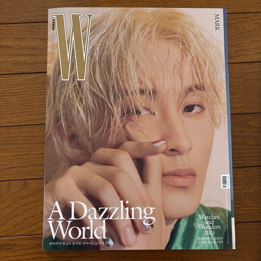 NCT DREAM アルバム 雑誌 まとめ売り