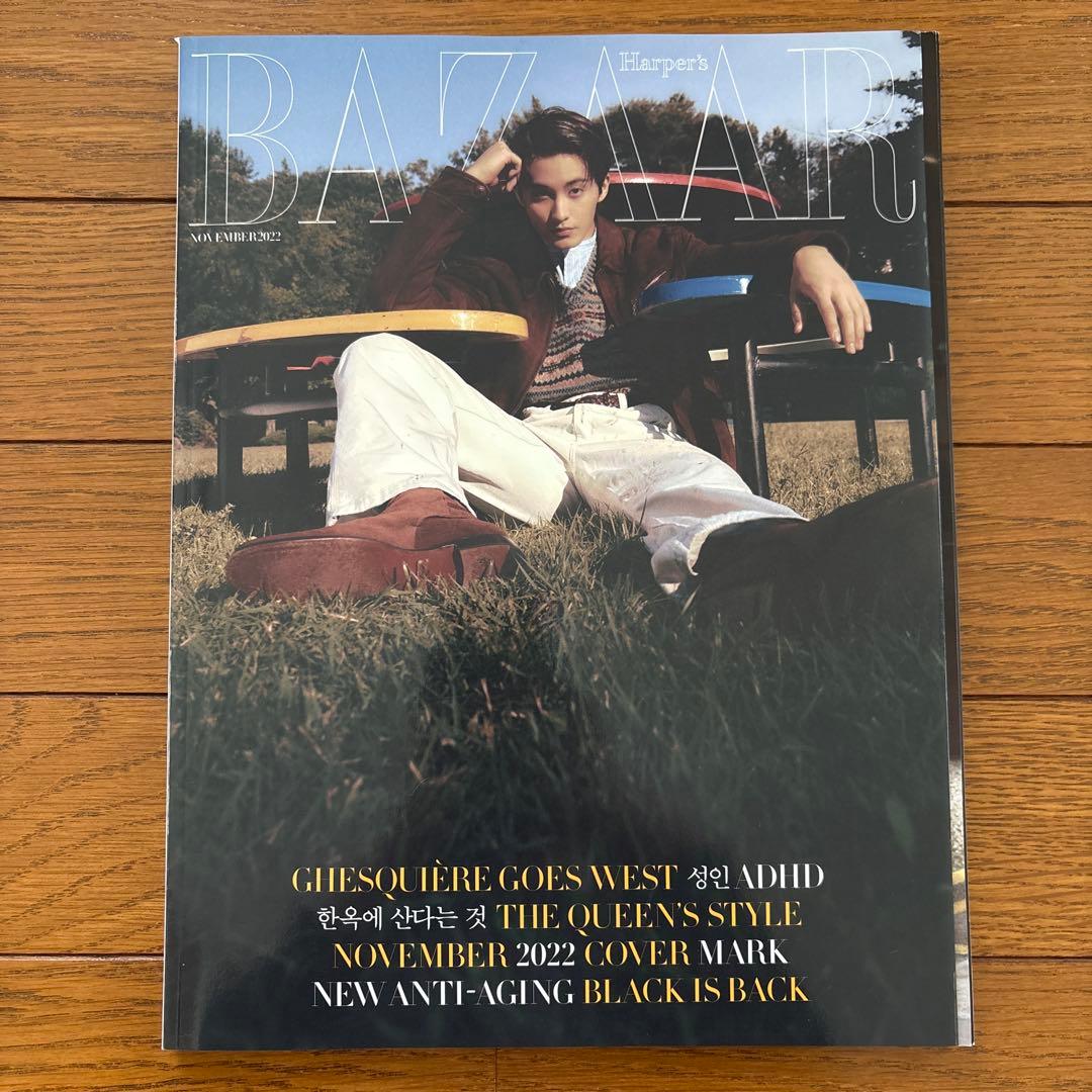 NCT DREAM アルバム 雑誌 まとめ売り