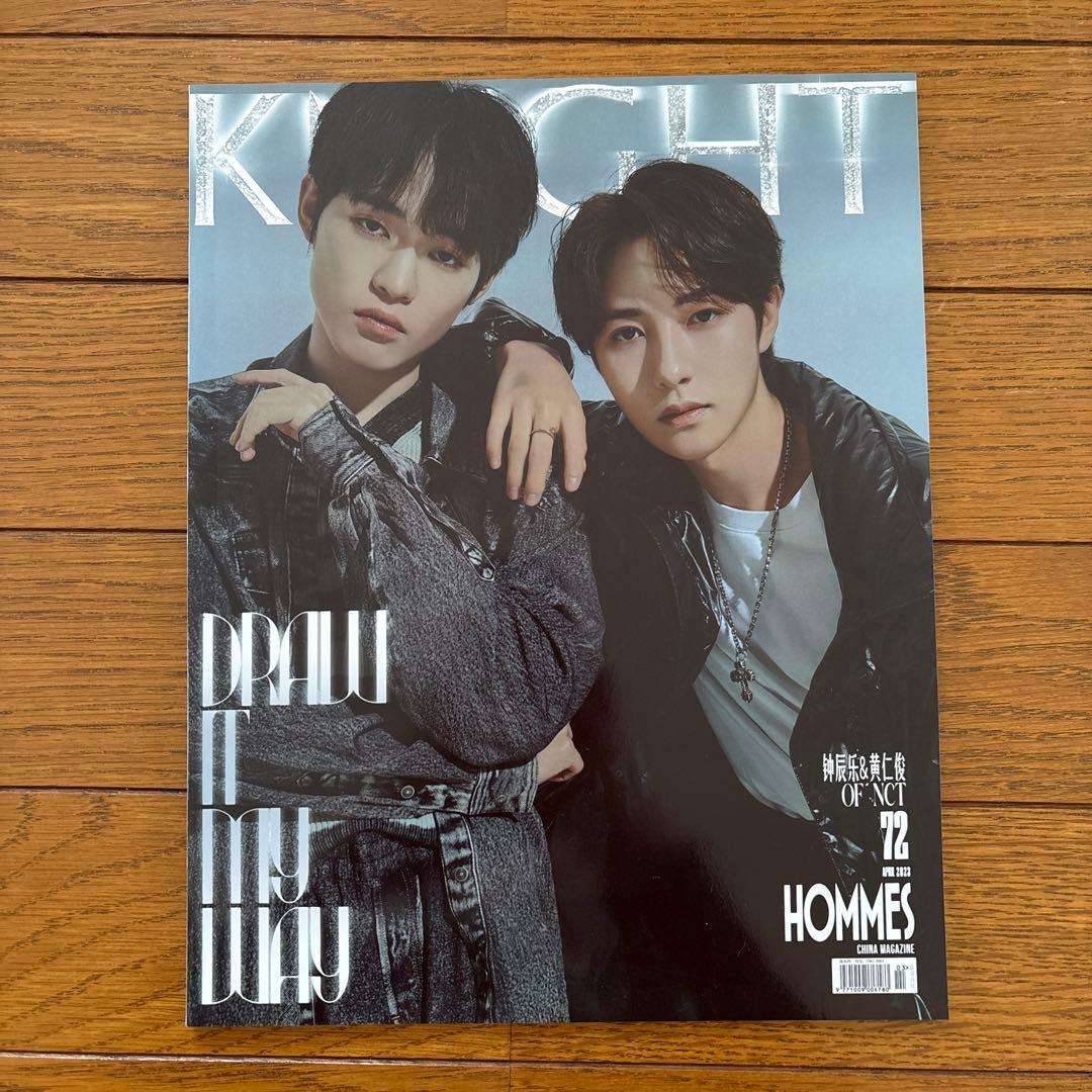 NCT DREAM アルバム 雑誌 まとめ売り