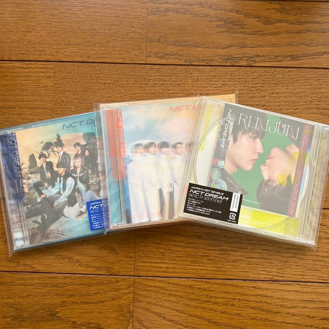 NCT DREAM アルバム 雑誌 まとめ売り
