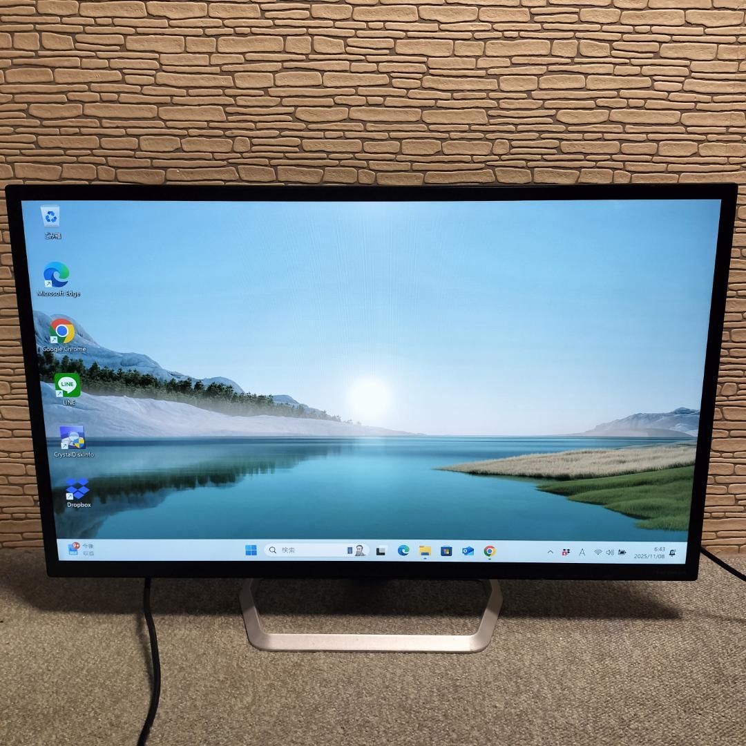I-ODATA 31.5型 フルHD液晶ディスプレイ LCD-DF321XDB