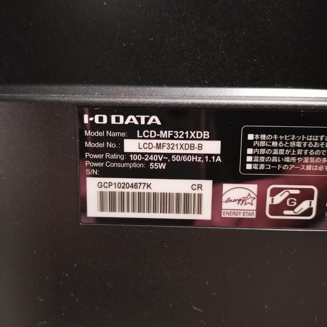 I-ODATA 31.5型 フルHD液晶ディスプレイ LCD-DF321XDB