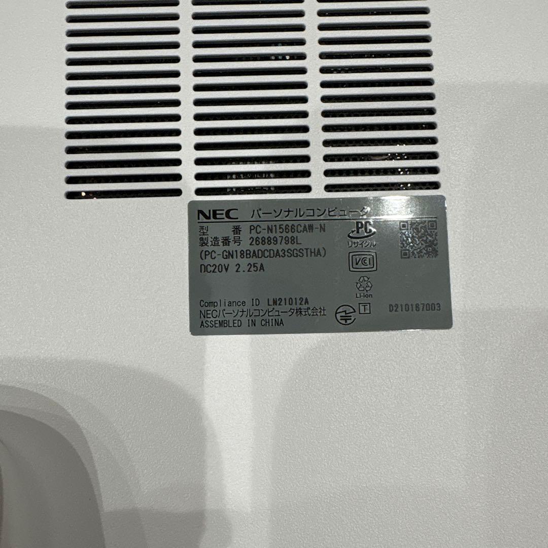 その他ノートPC本体 NEC LAVIE Ryzen 7 5700U N1566/CAW-N