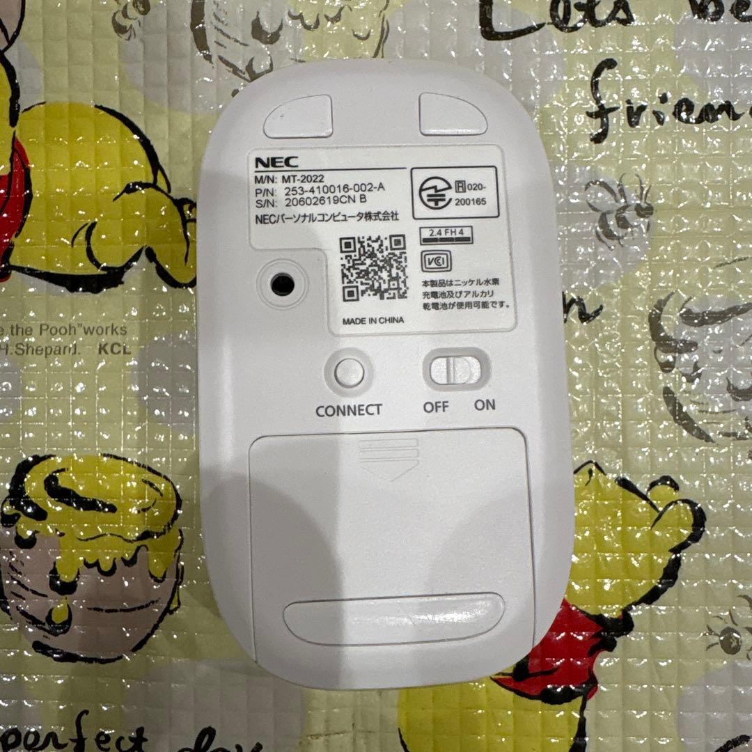 その他ノートPC本体 NEC LAVIE Ryzen 7 5700U N1566/CAW-N