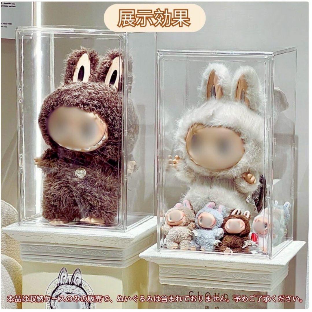 THE MONSTERS ZIMOMO I FOUND YOU 茶ジモモ