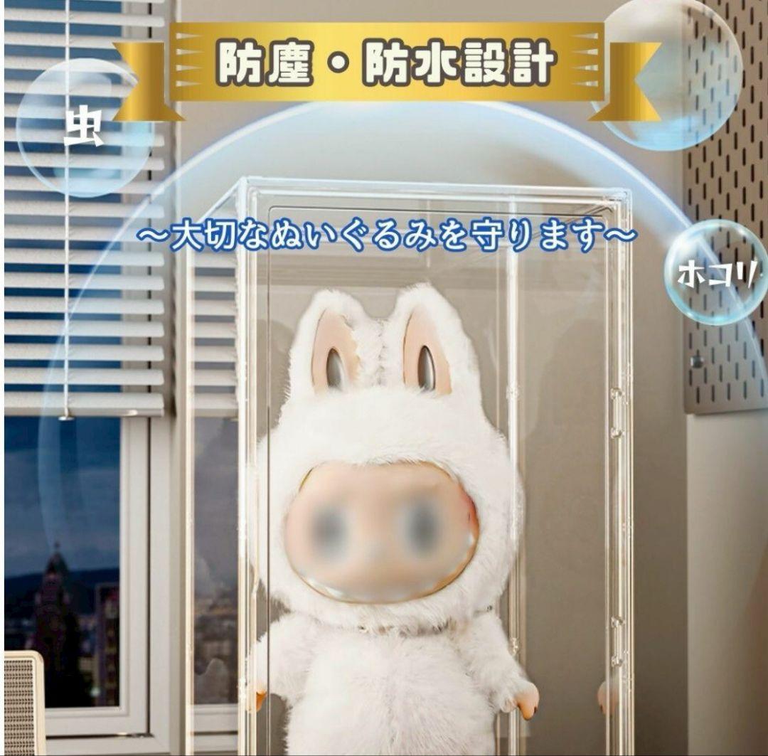 THE MONSTERS ZIMOMO I FOUND YOU 茶ジモモ