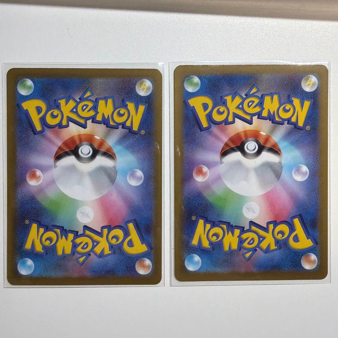 ピカチュウ :ミラー (スタートデッキ100「バトルコレクション」)2枚セット