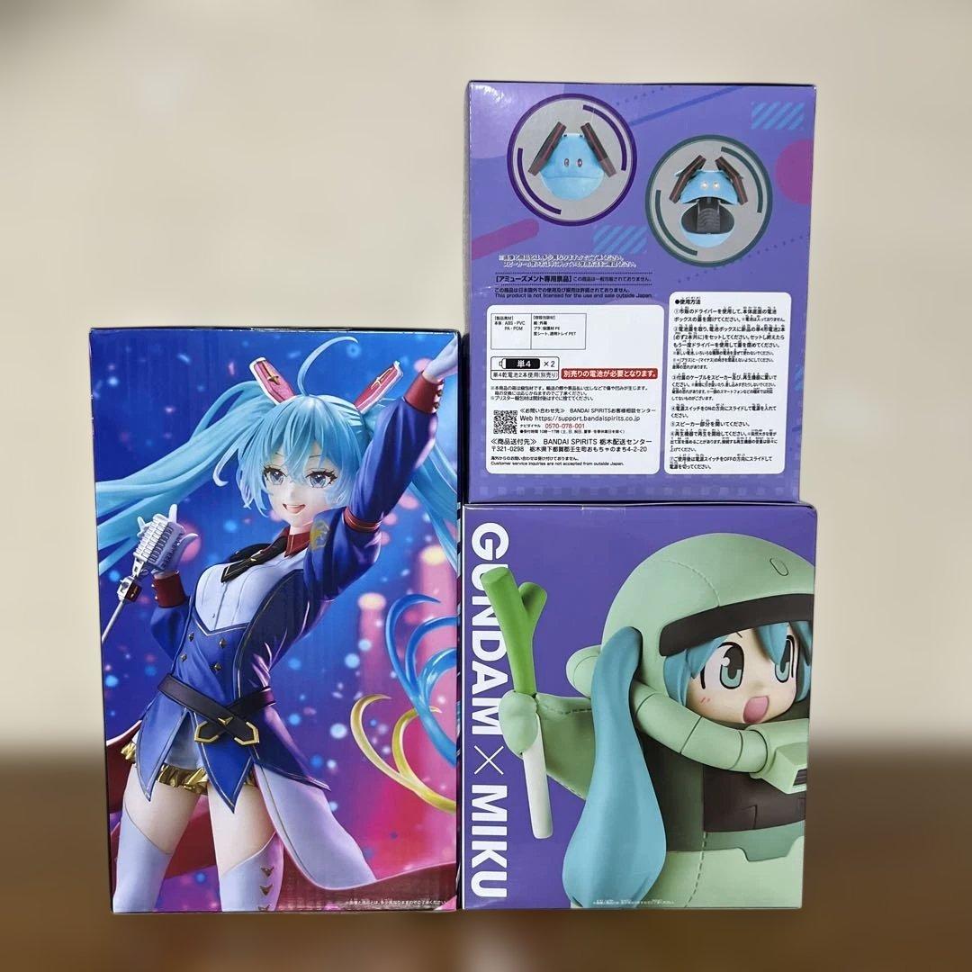 ガンダム45周年×初音ミク フィギュア 3点セット