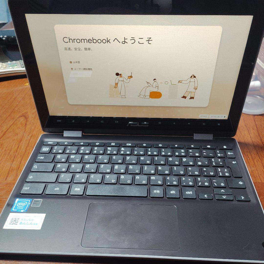ASUS Chromebook C214MA-GA0028 2021年製 美品