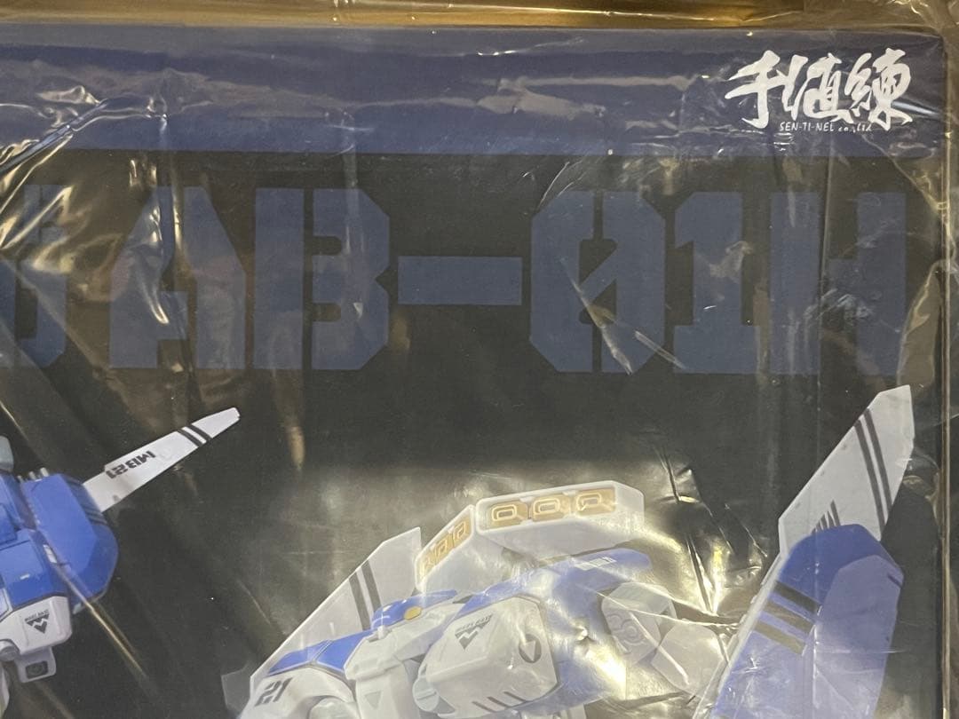 千値練 RIOBOT 1/48 AB-01H トレッド　通常一般販売版