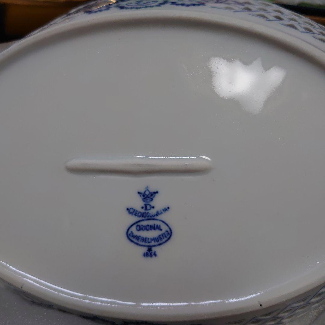 ボヘミア陶器 カールスバード・ブルーオニオン