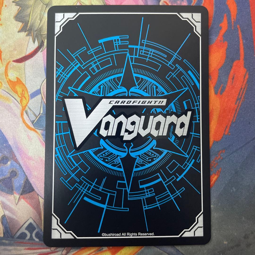 ヴァンガード　号笛の奏者ビルニスタ　FR