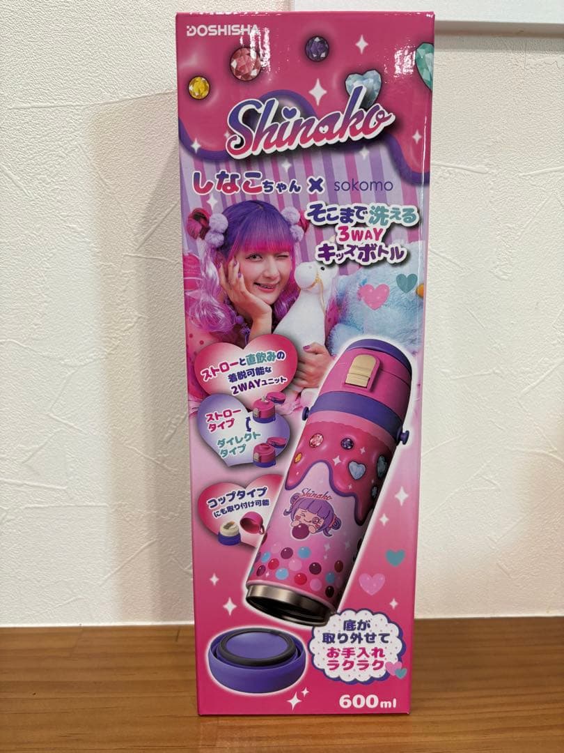 しなこちゃん 水筒 キッズボトル 600ml しなこ　3wayボトル