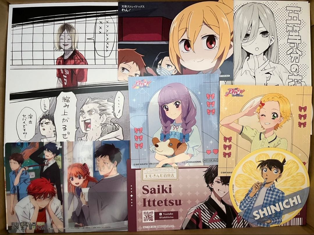 アニメ キャラクター ノンジャンル 紙類 紙雑貨 2000枚 大量 まとめ売り