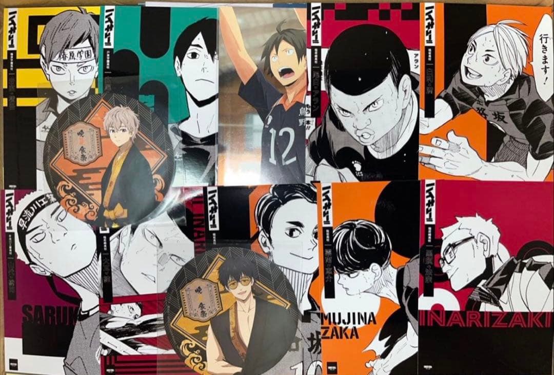 アニメ キャラクター ノンジャンル 紙類 紙雑貨 2000枚 大量 まとめ売り