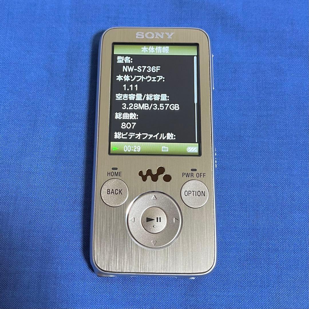 【超美品　新品同様】ソニー ウォークマン　NW-S636F 4GB ゴールド