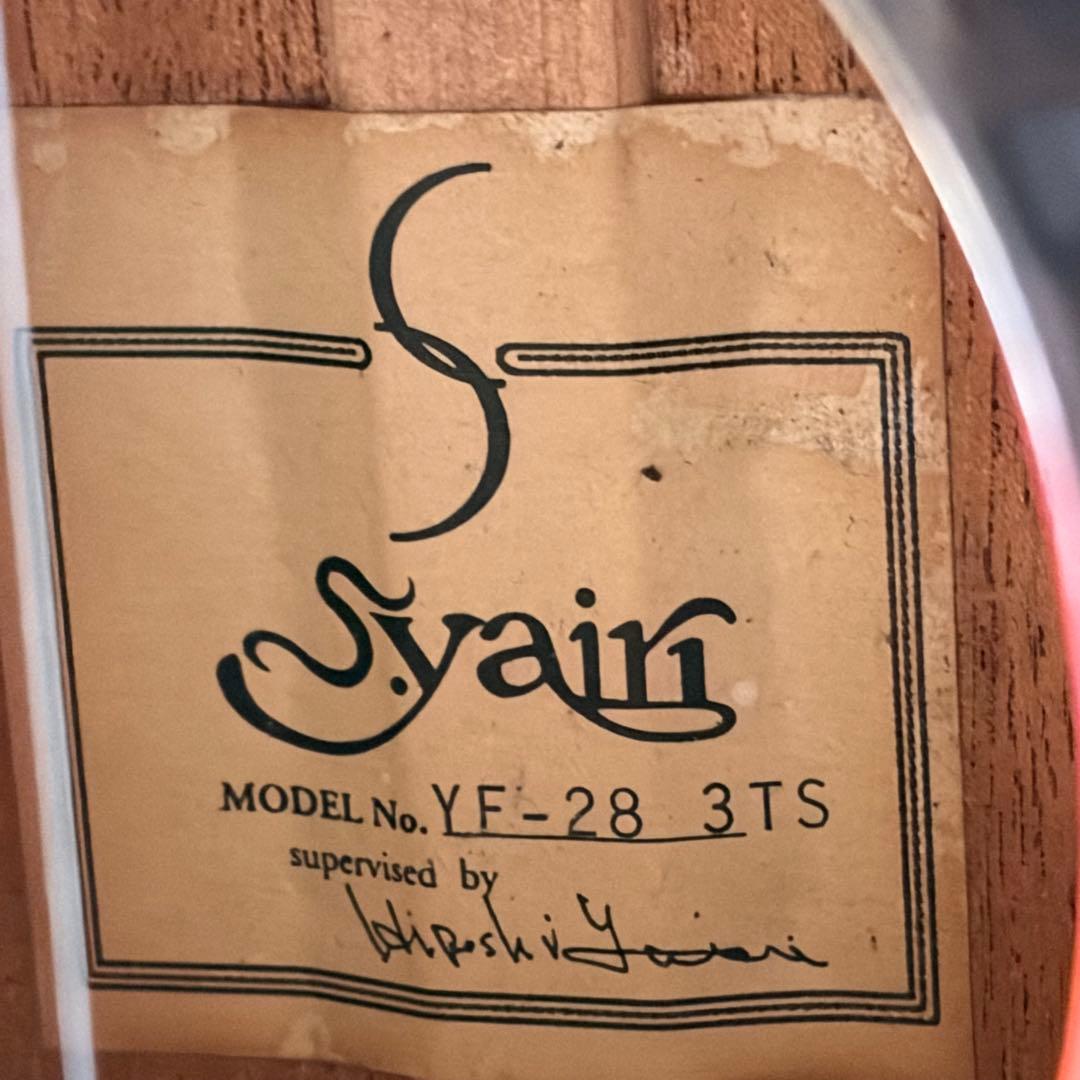 美品　S.yairi YD-28 3TS
