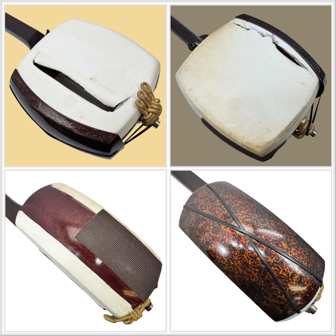 津軽三味線　紅木　東さわり　三つ折り　太棹 正寸 丸打胴　ハードケース