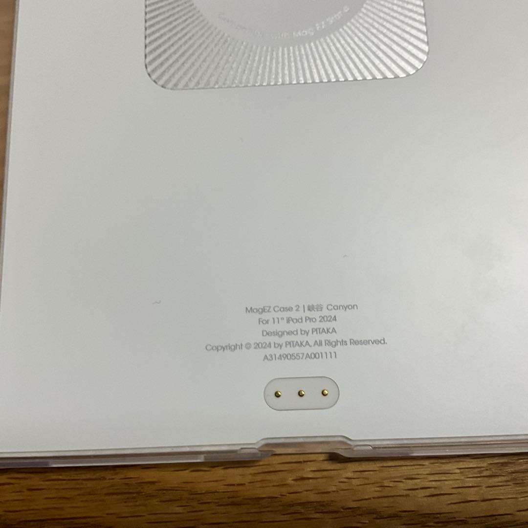 PITAKA MagEZ Case 2 iPad Pro 11インチ(M4)