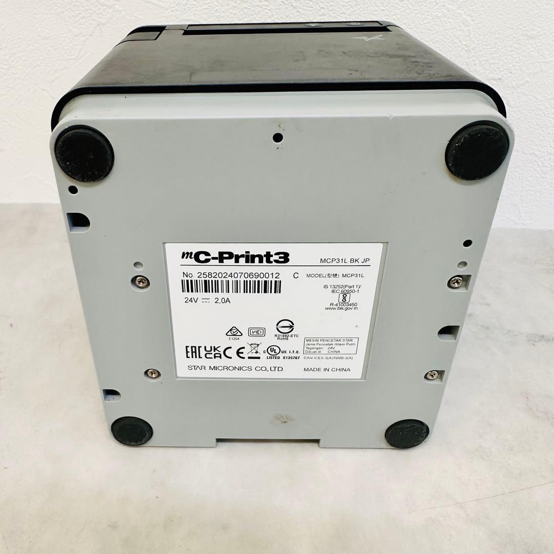 通電のみ　Star Micronics mC-Print3 MCP31LB