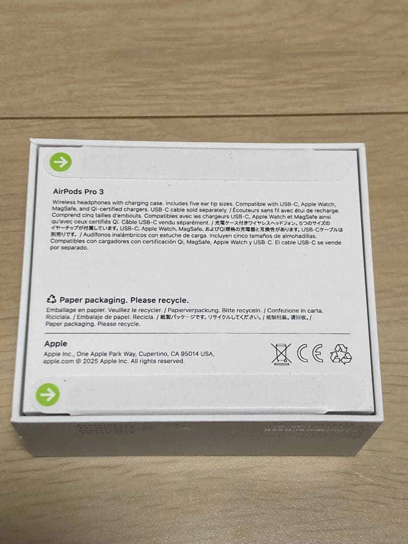 【Appleオンラインより購入】AirPods Pro3 第3世代　２個セット