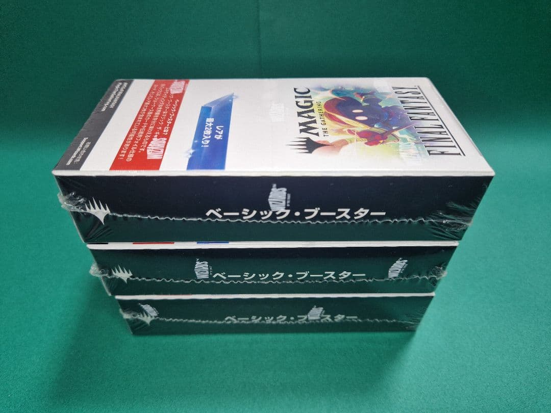 MTG 「FF ベーシックブースター ボックス」(3 ボックス セット) ⑧