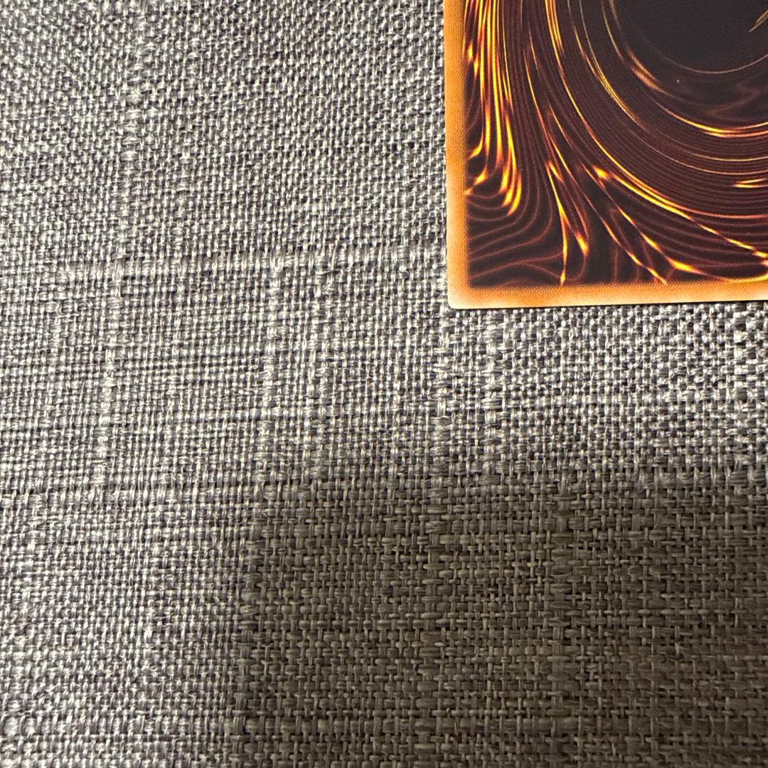 スターダストドラゴン　レリーフ　極美品　希少　遊戯王　白かけ無し