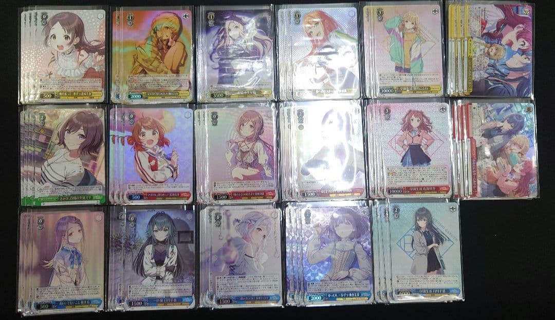 ヴァイス 学園アイドルマスター TD RRR 全17種 4コン