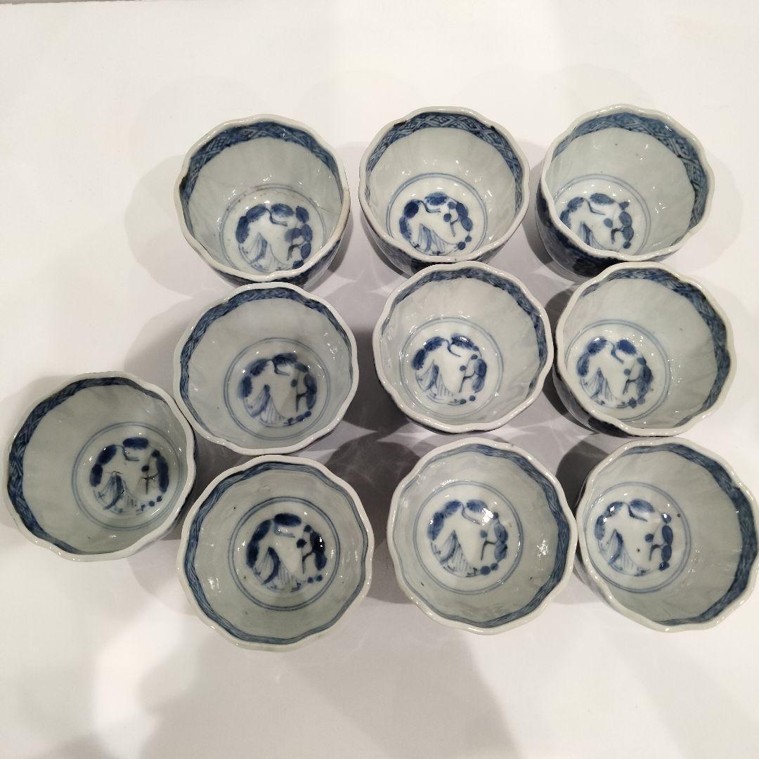 Ｗ209 江戸期 古伊万里 染付 蛸唐草猪口 20客セット 　GG