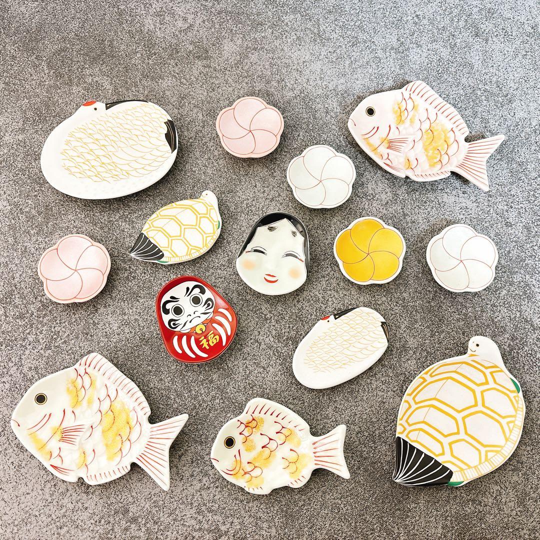 有田焼　幸楽窯　小皿　箸置き　14点セット